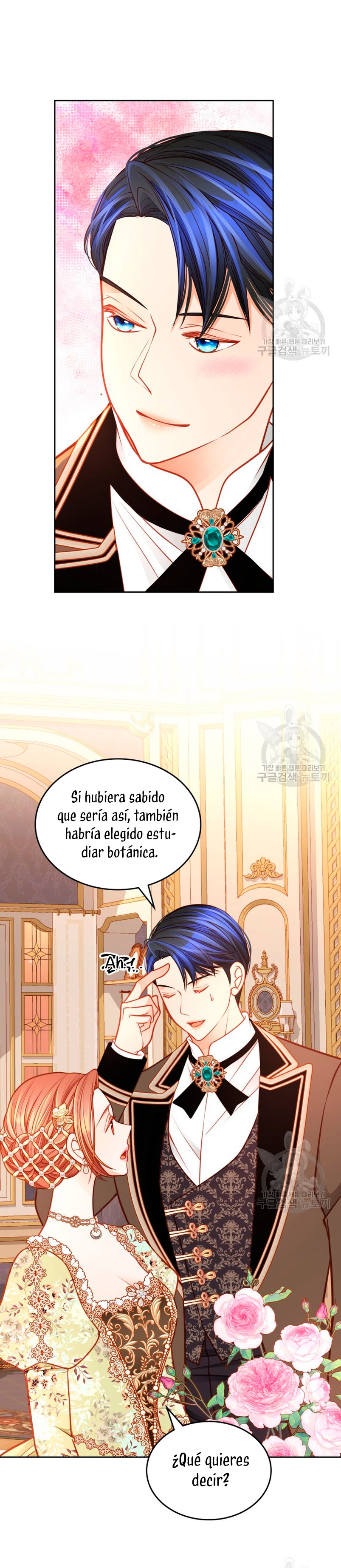 El vestidor secreto de la Duquesa Capítulo 81 - Página 28