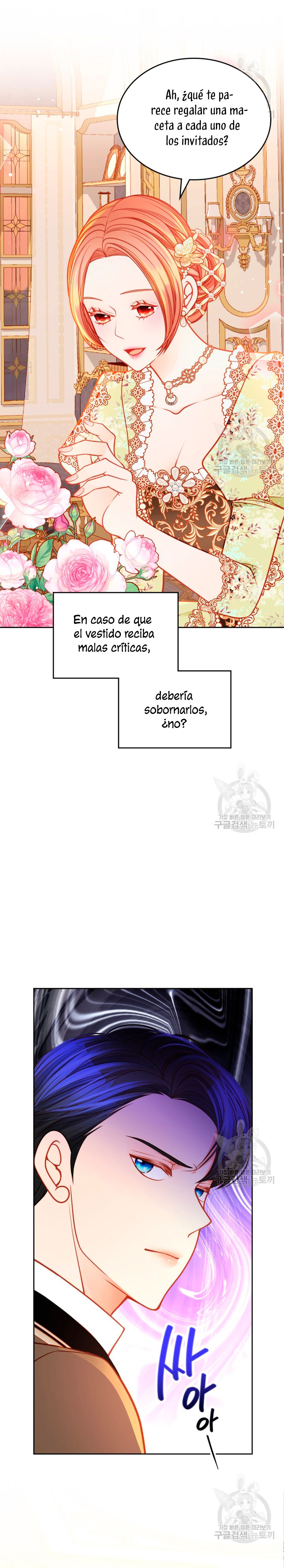 El vestidor secreto de la Duquesa Capítulo 81 - Página 33