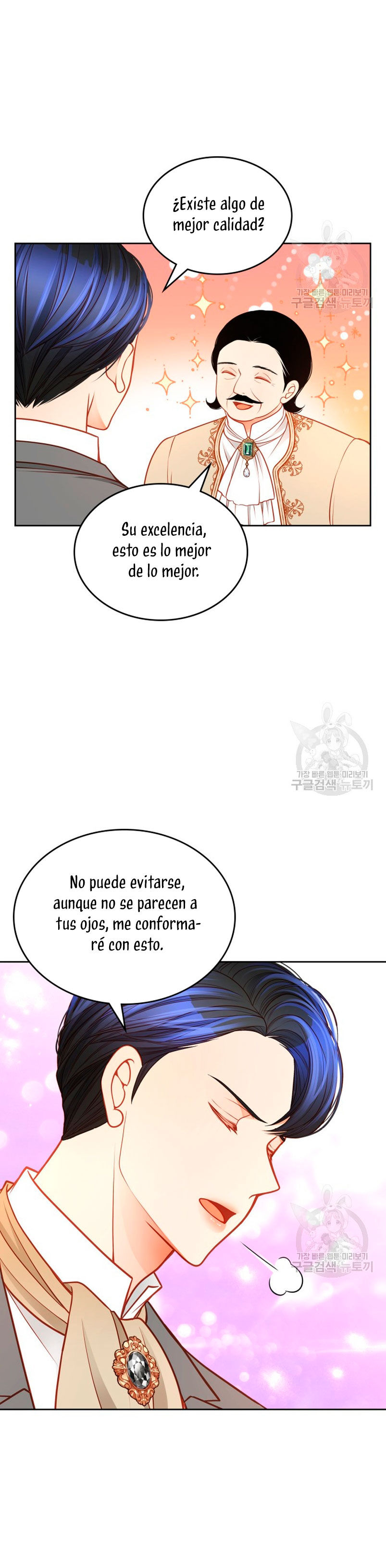 El vestidor secreto de la Duquesa Capítulo 81 - Página 4