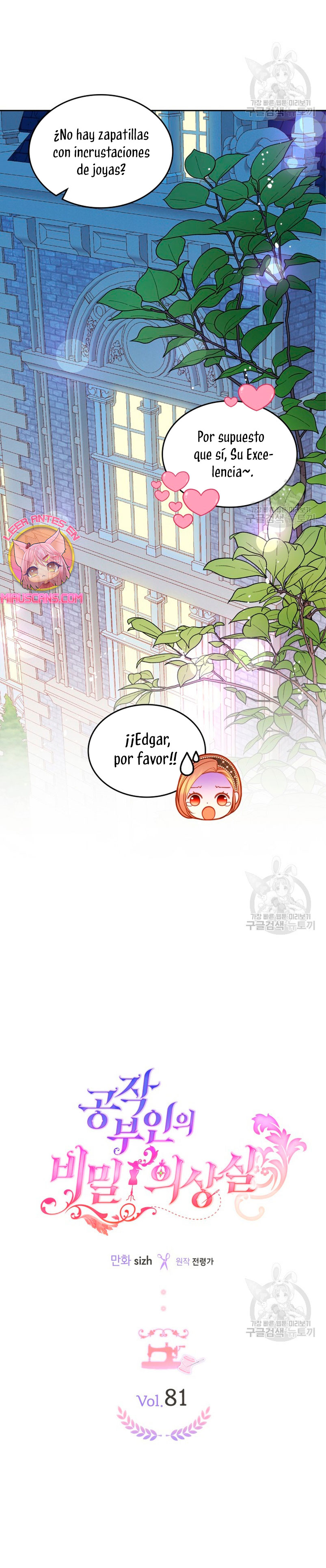 El vestidor secreto de la Duquesa Capítulo 81 - Página 7