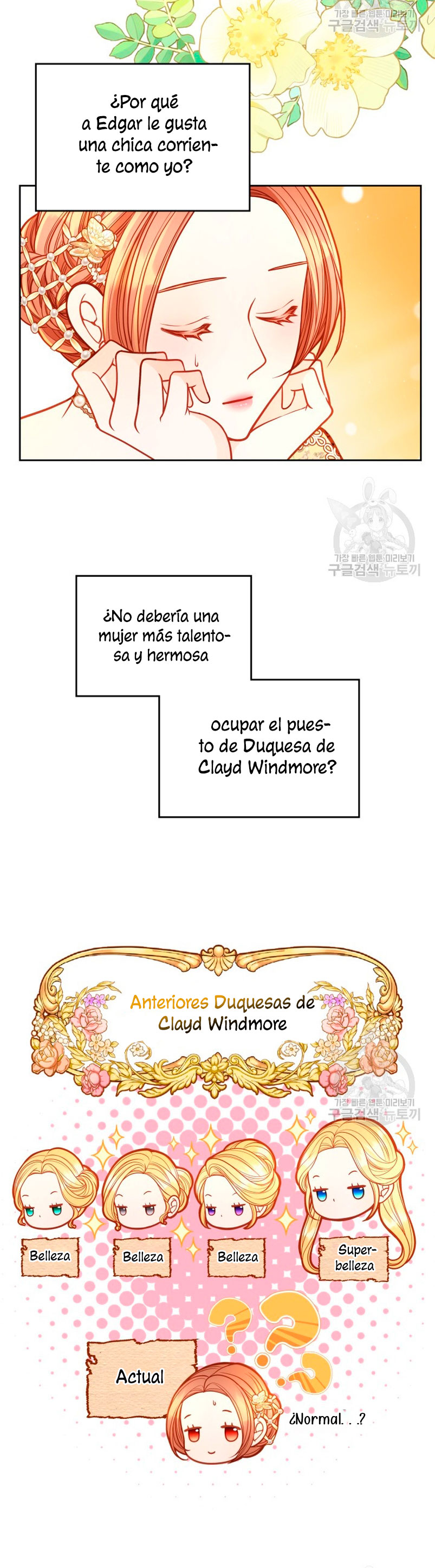 El vestidor secreto de la Duquesa Capítulo 81 - Página 9