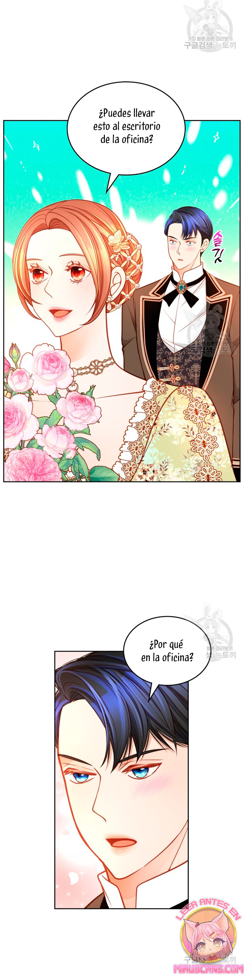 El vestidor secreto de la Duquesa Capítulo 82 - Página 13