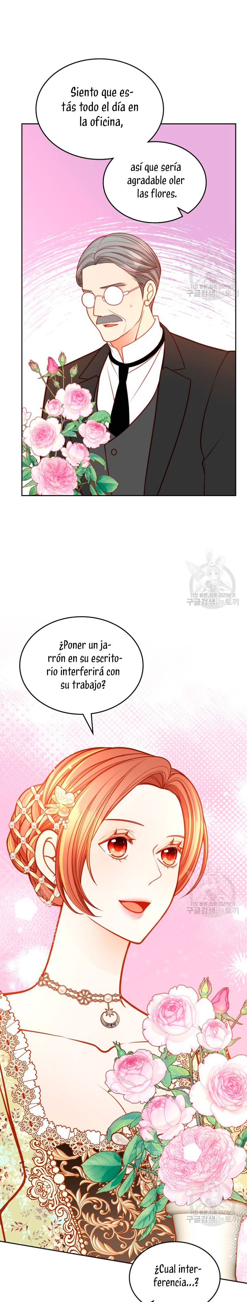 El vestidor secreto de la Duquesa Capítulo 82 - Página 14