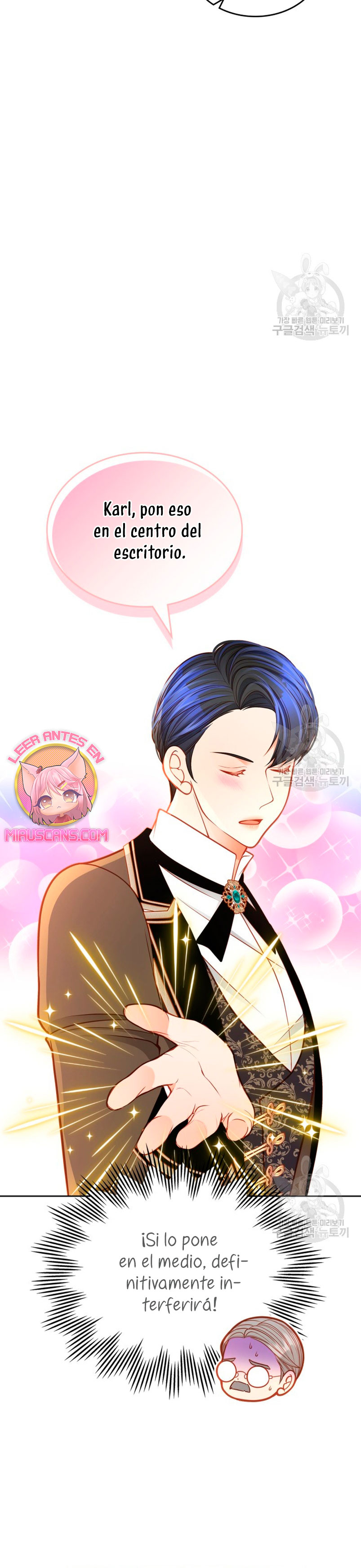 El vestidor secreto de la Duquesa Capítulo 82 - Página 15