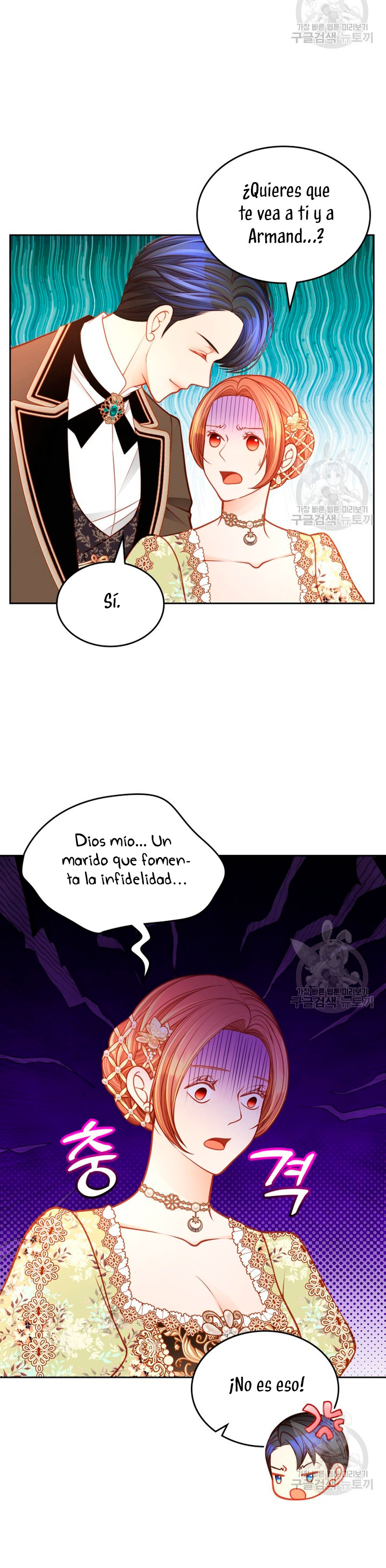 El vestidor secreto de la Duquesa Capítulo 82 - Página 27