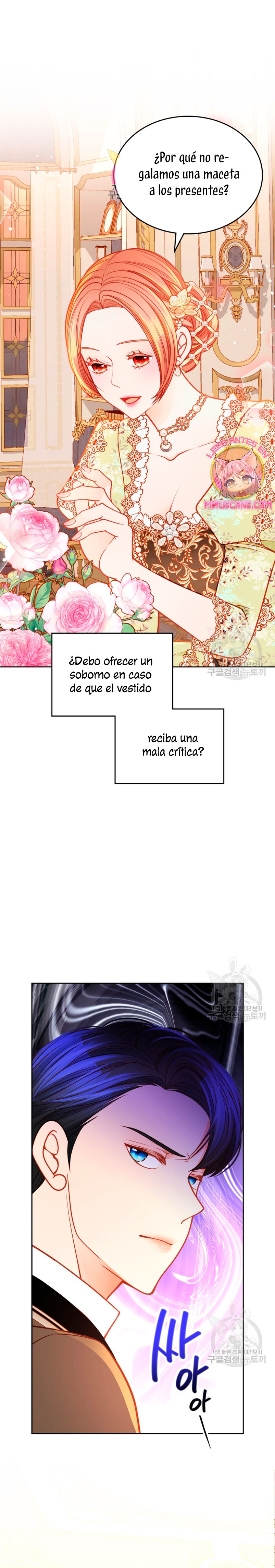 El vestidor secreto de la Duquesa Capítulo 82 - Página 3