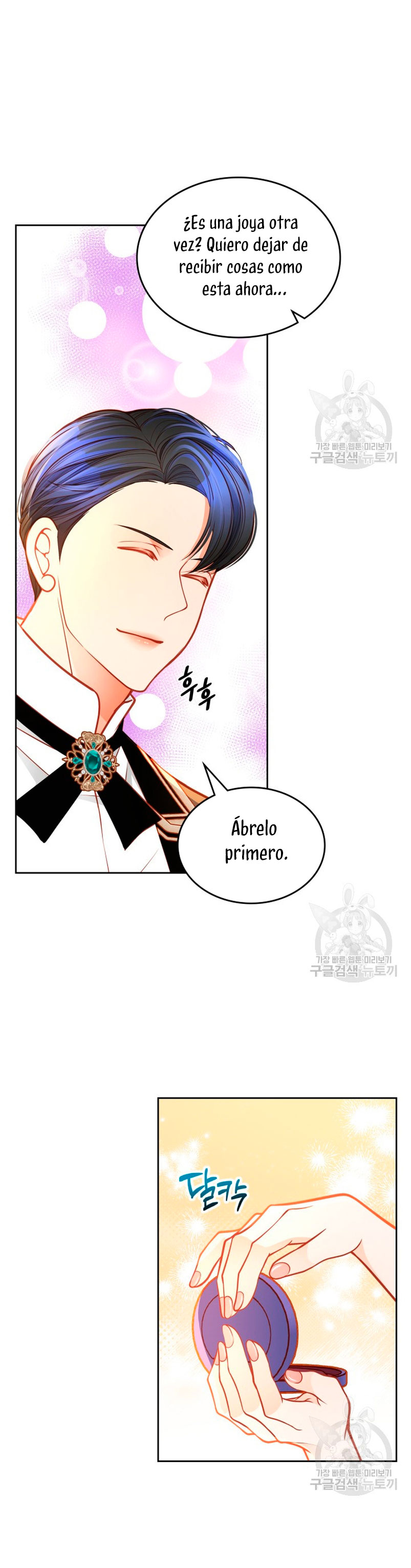 El vestidor secreto de la Duquesa Capítulo 82 - Página 33