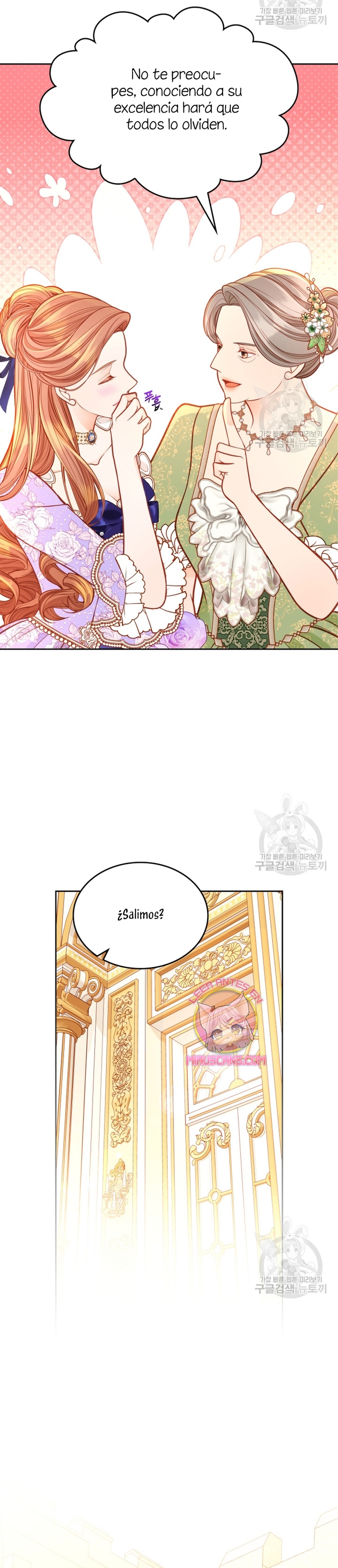 El vestidor secreto de la Duquesa Capítulo 83 - Página 24