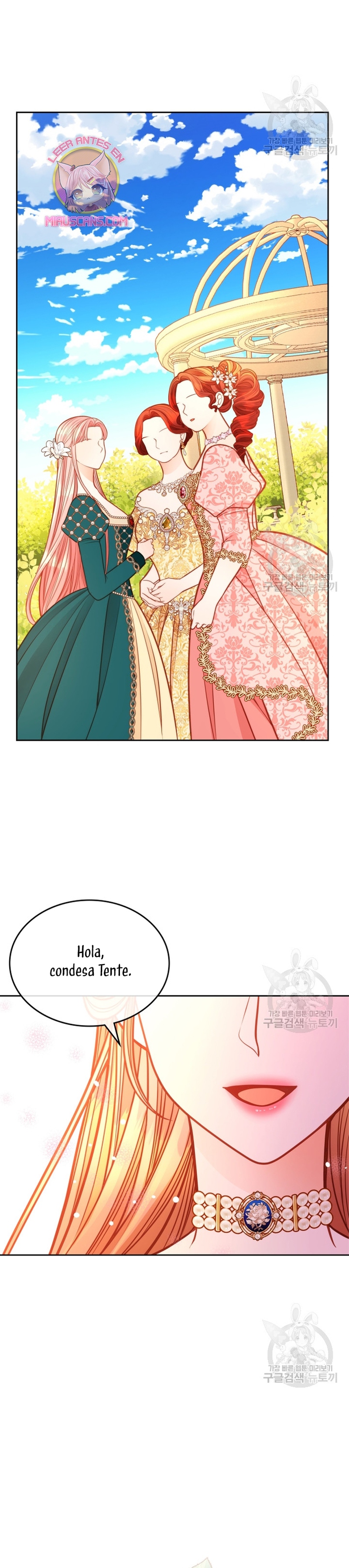 El vestidor secreto de la Duquesa Capítulo 83 - Página 27