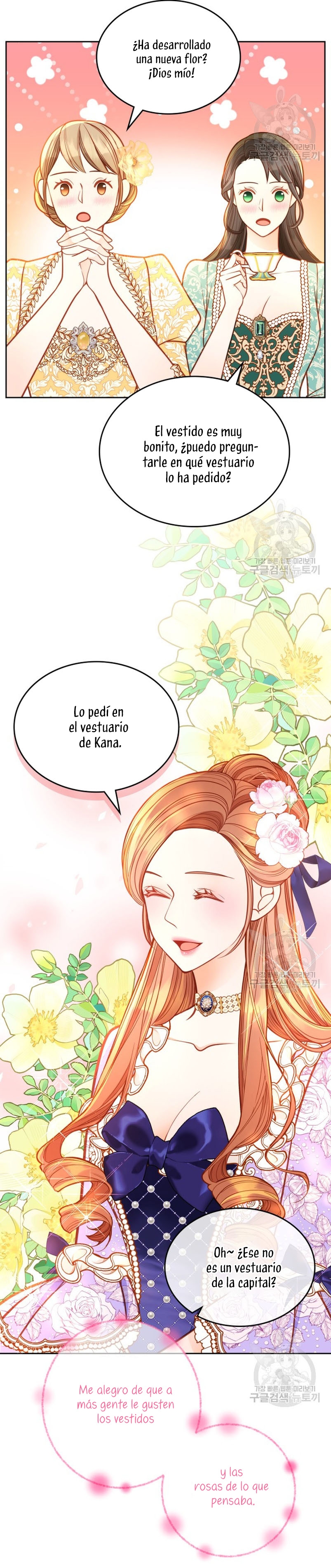 El vestidor secreto de la Duquesa Capítulo 84 - Página 11