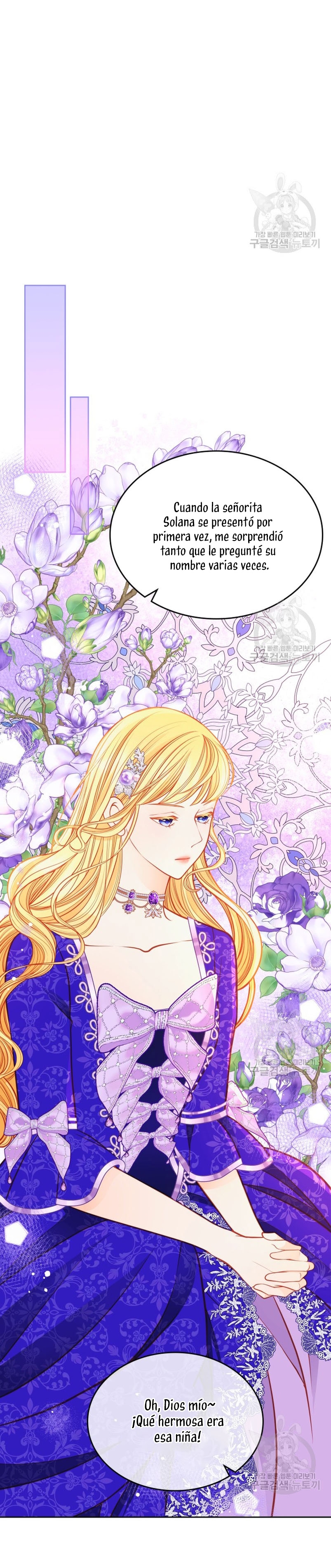 El vestidor secreto de la Duquesa Capítulo 84 - Página 12