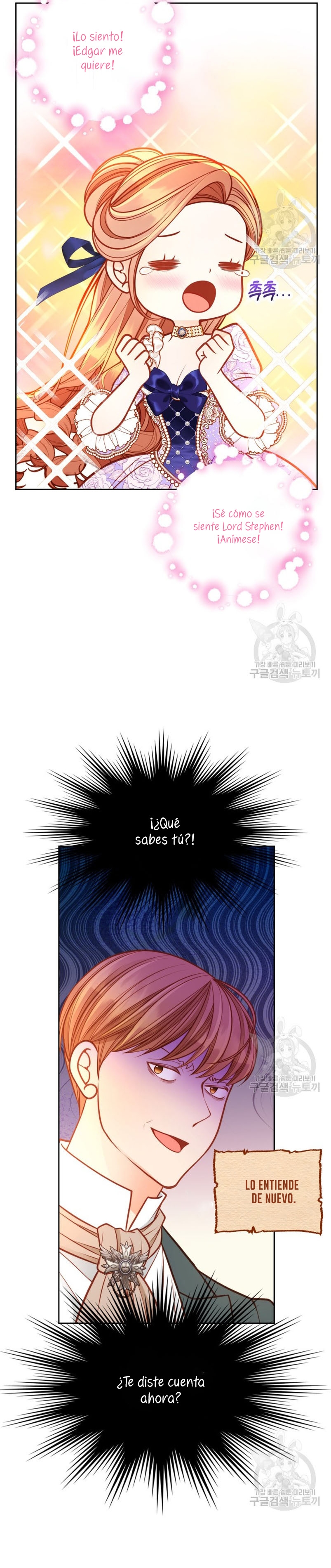 El vestidor secreto de la Duquesa Capítulo 84 - Página 19