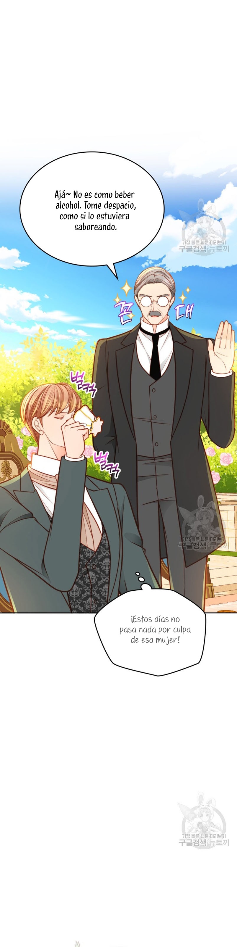 El vestidor secreto de la Duquesa Capítulo 84 - Página 20