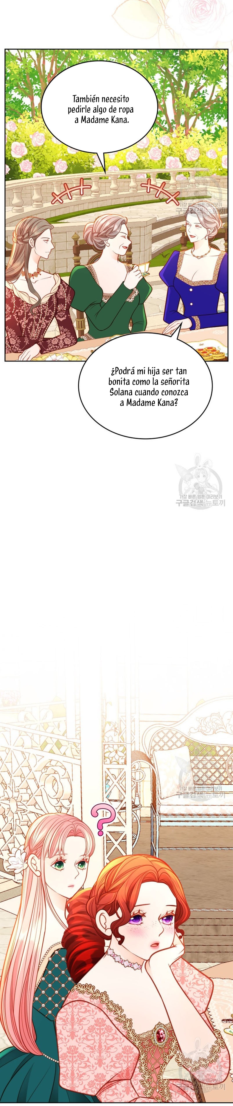 El vestidor secreto de la Duquesa Capítulo 84 - Página 22