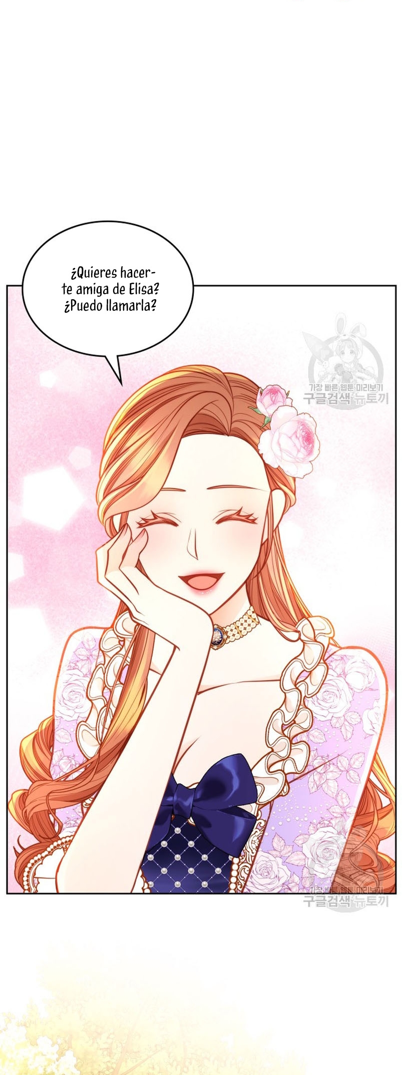 El vestidor secreto de la Duquesa Capítulo 84 - Página 24