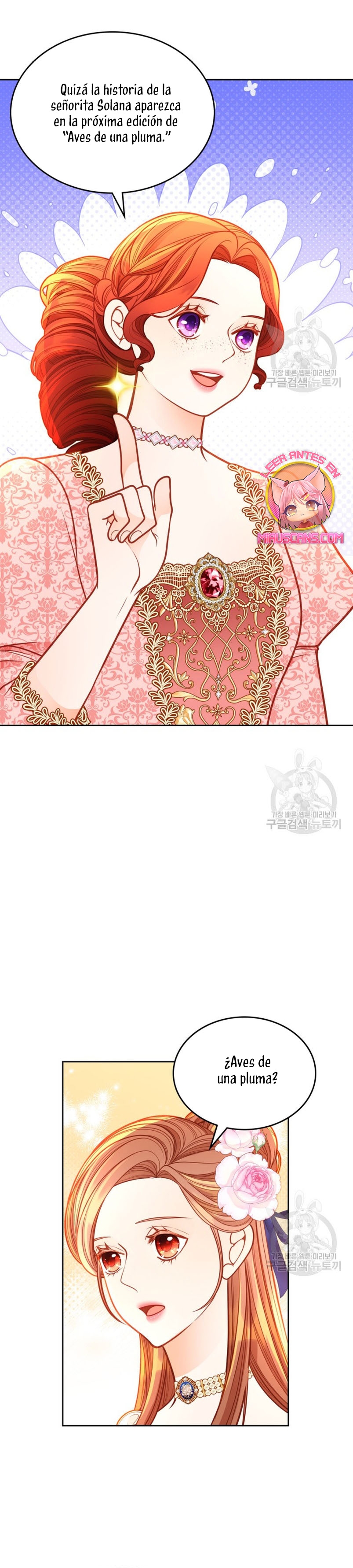 El vestidor secreto de la Duquesa Capítulo 84 - Página 26