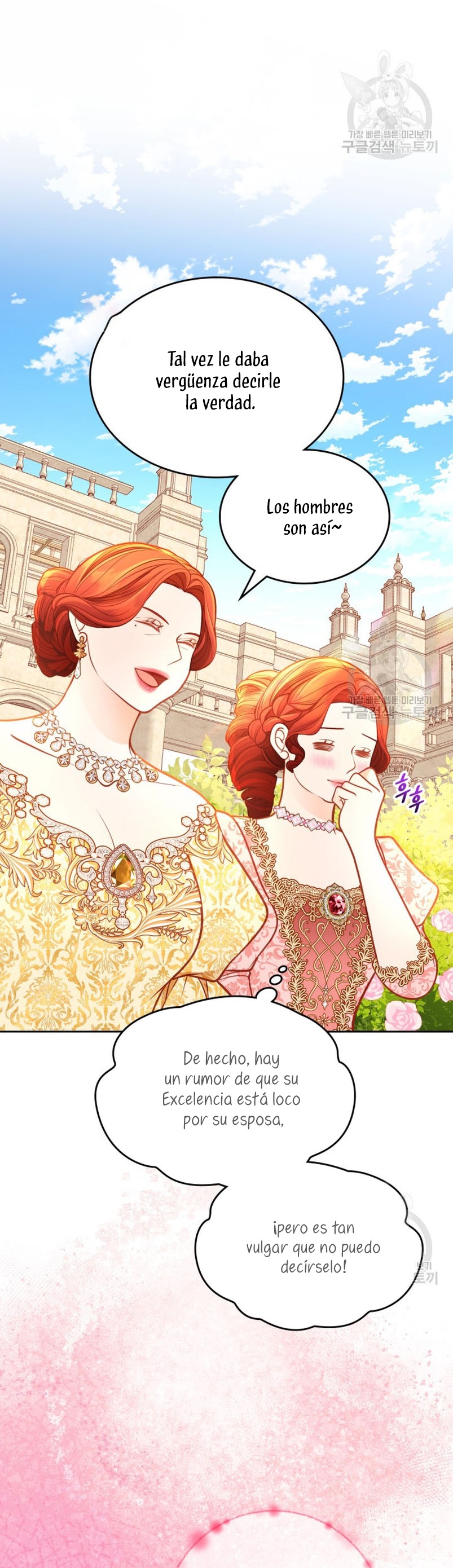 El vestidor secreto de la Duquesa Capítulo 84 - Página 30