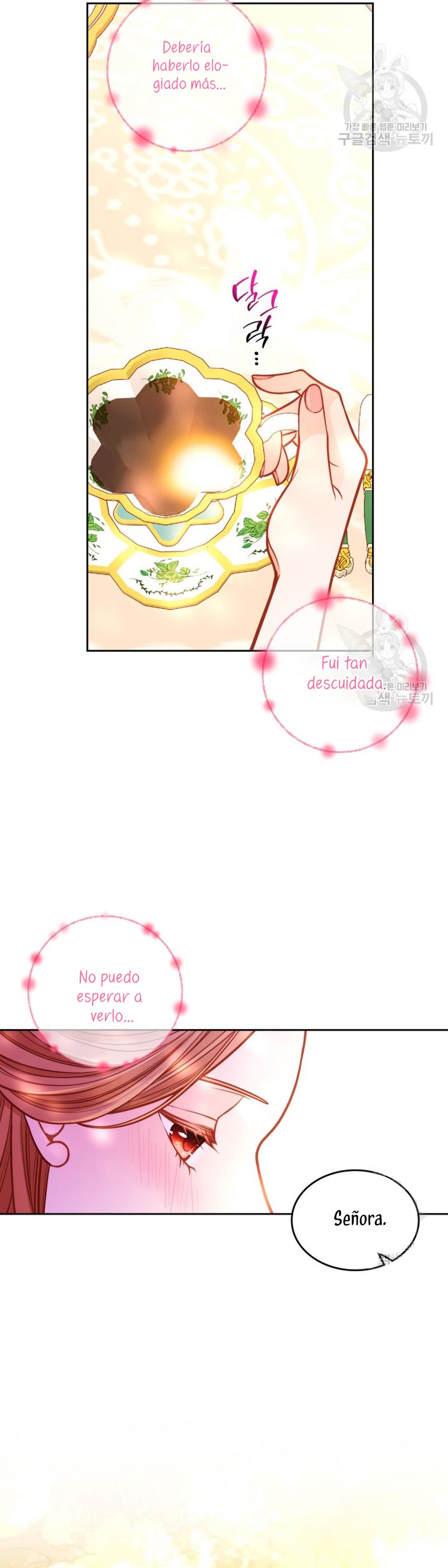 El vestidor secreto de la Duquesa Capítulo 84 - Página 33