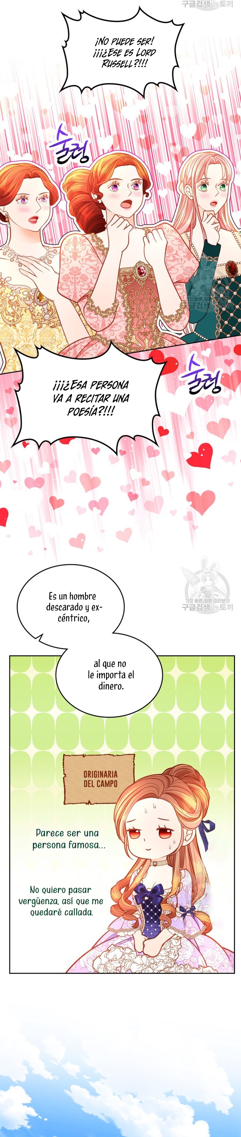 El vestidor secreto de la Duquesa Capítulo 84 - Página 36