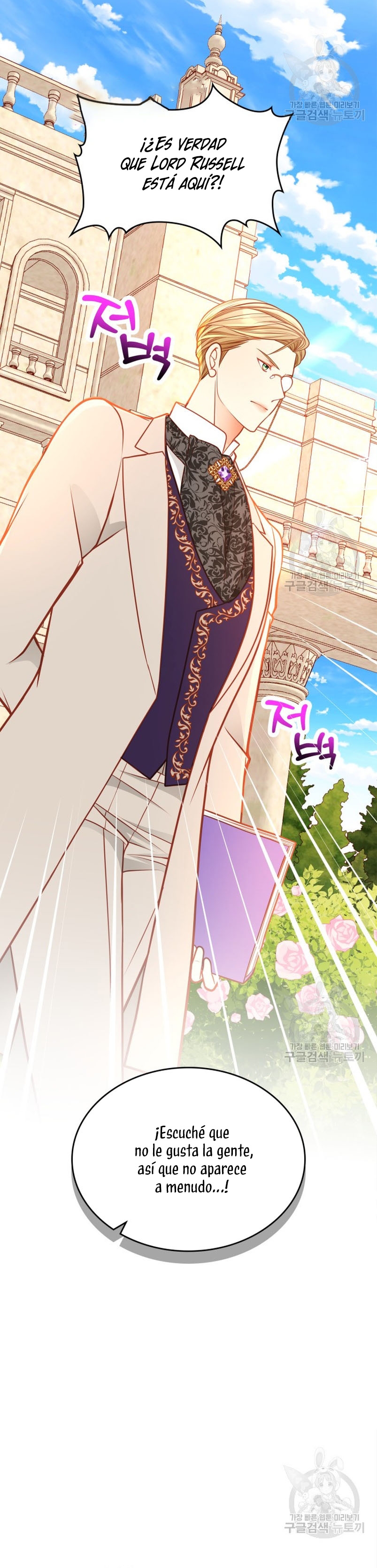 El vestidor secreto de la Duquesa Capítulo 84 - Página 37