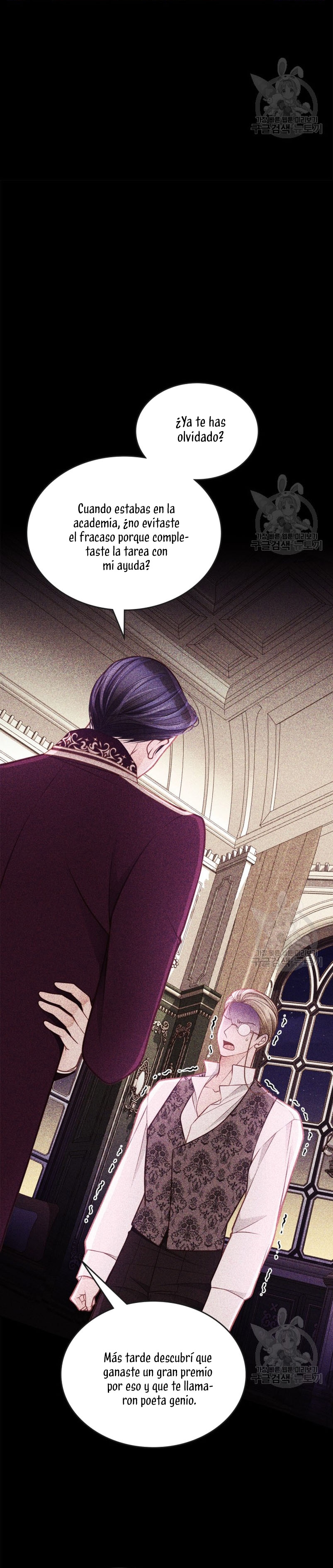 El vestidor secreto de la Duquesa Capítulo 84 - Página 40