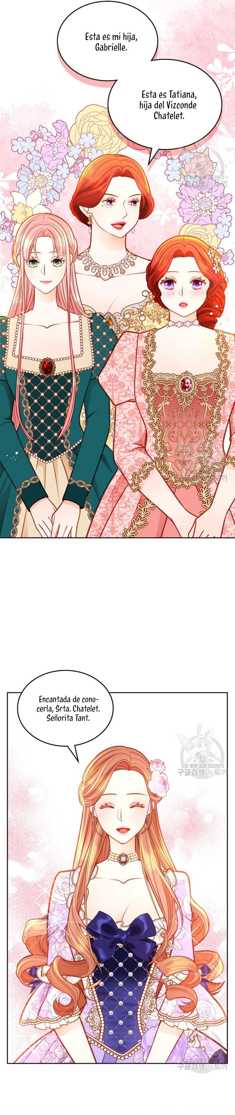 El vestidor secreto de la Duquesa Capítulo 84 - Página 5