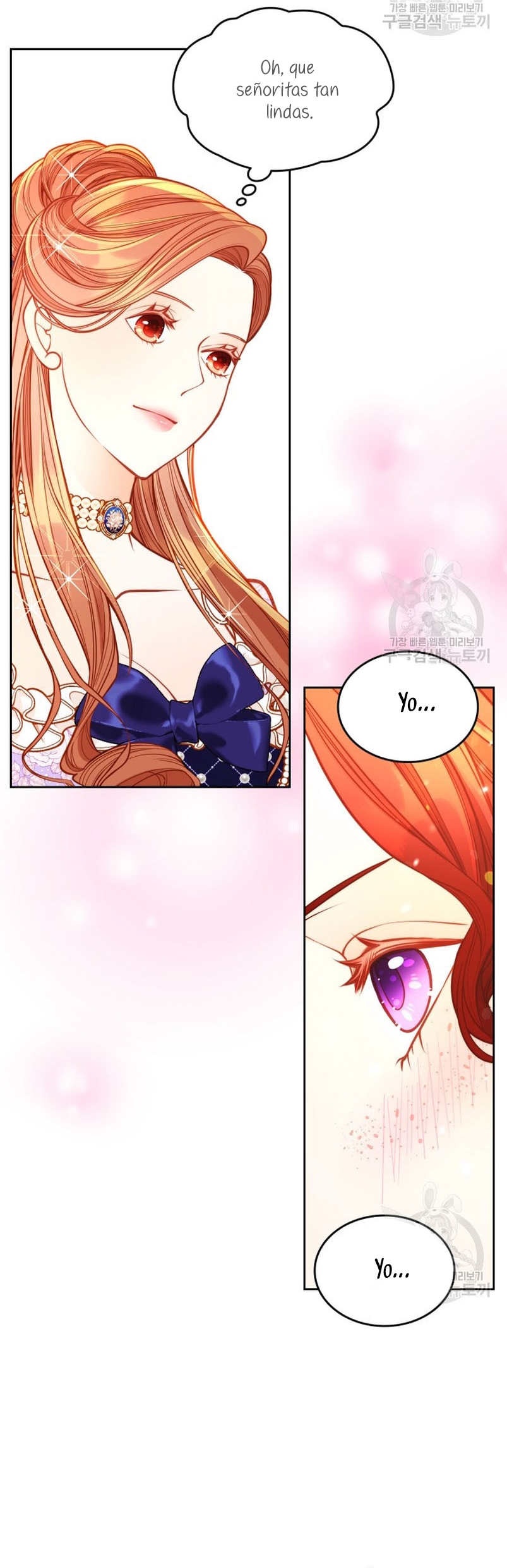 El vestidor secreto de la Duquesa Capítulo 84 - Página 7