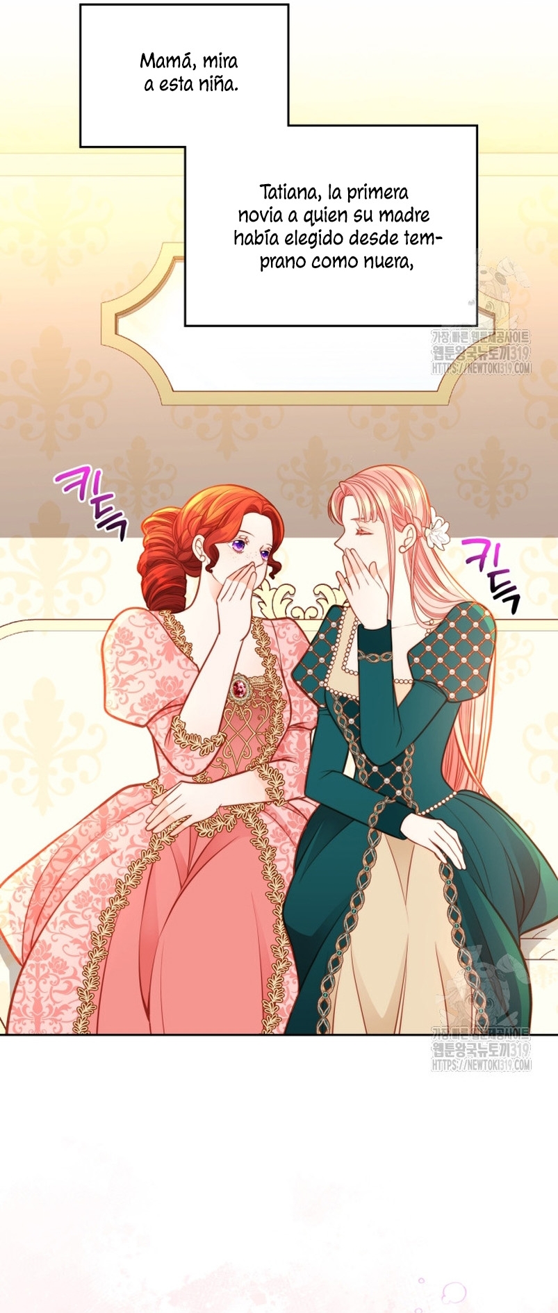 El vestidor secreto de la Duquesa Capítulo 85 - Página 19