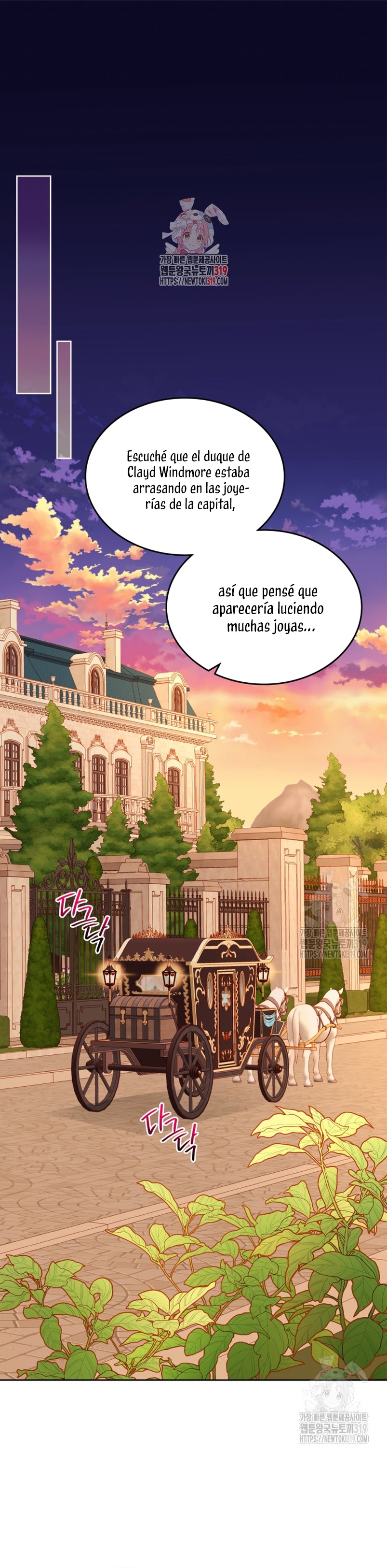 El vestidor secreto de la Duquesa Capítulo 85 - Página 3