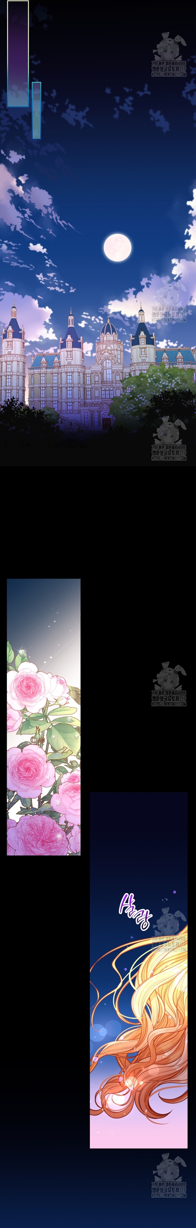 El vestidor secreto de la Duquesa Capítulo 86 - Página 24