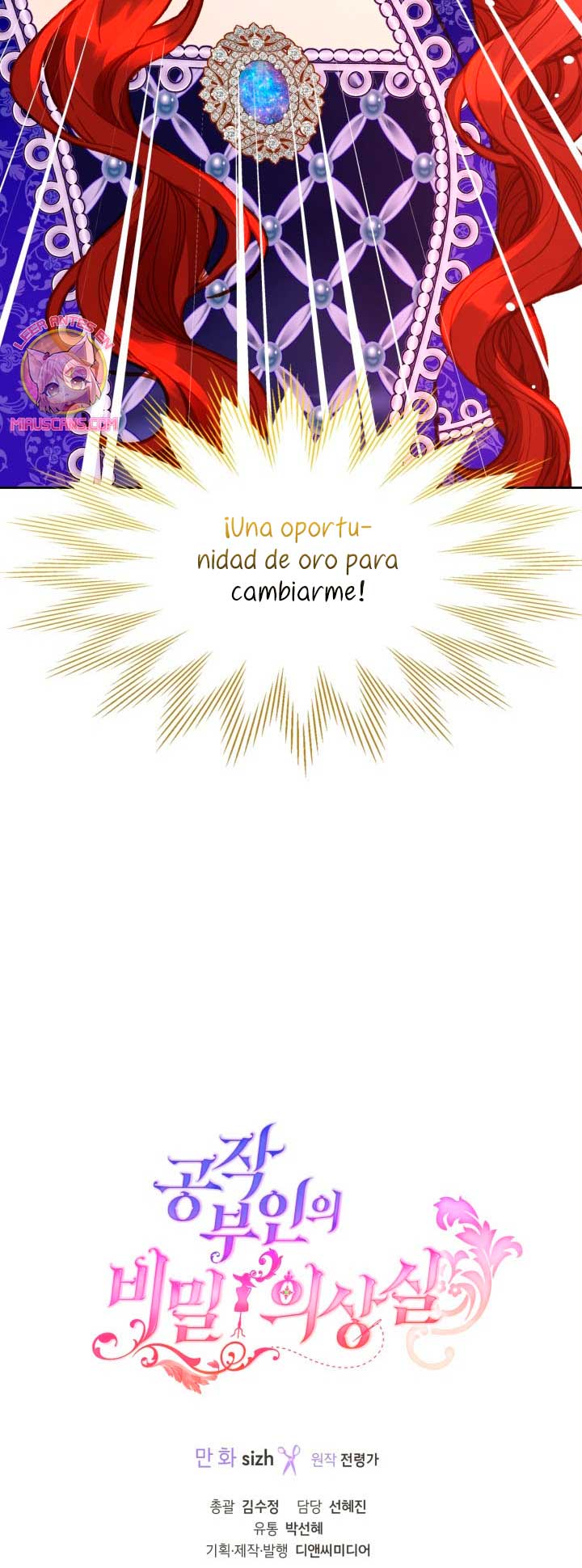 El vestidor secreto de la Duquesa Capítulo 88 - Página 68