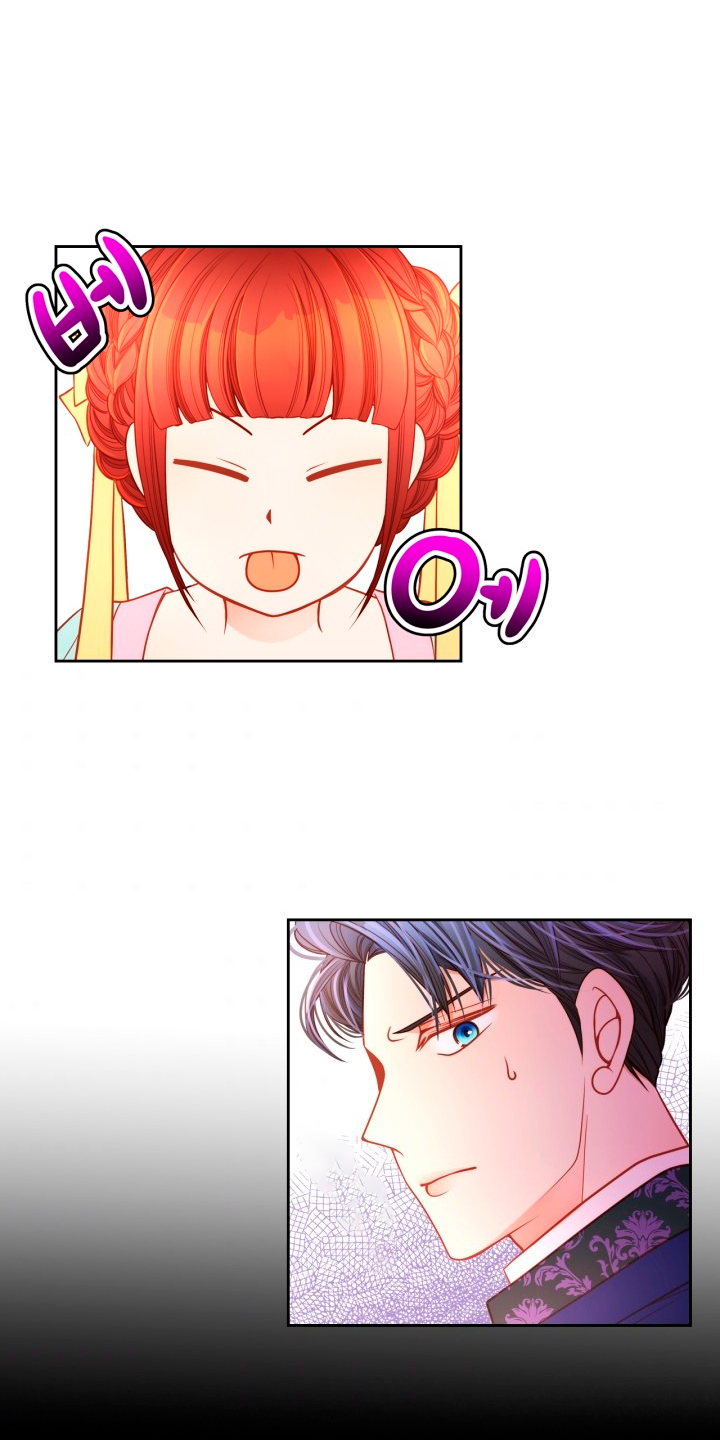 El vestidor secreto de la Duquesa Capítulo 9 - Página 23