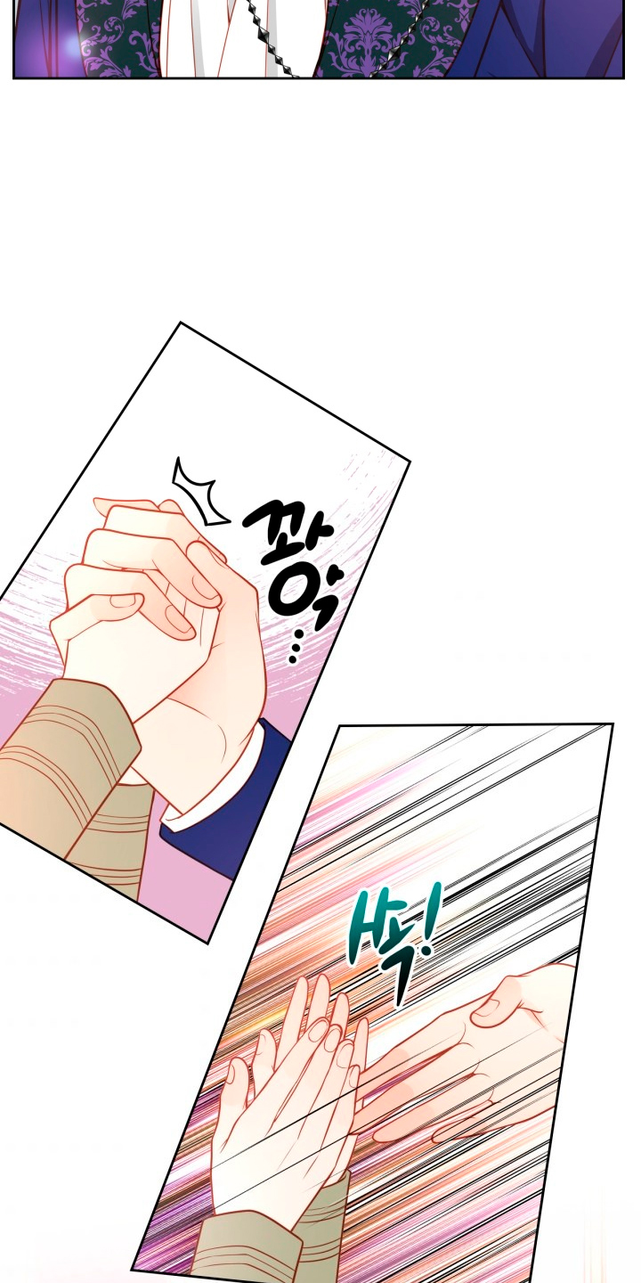 El vestidor secreto de la Duquesa Capítulo 9 - Página 35