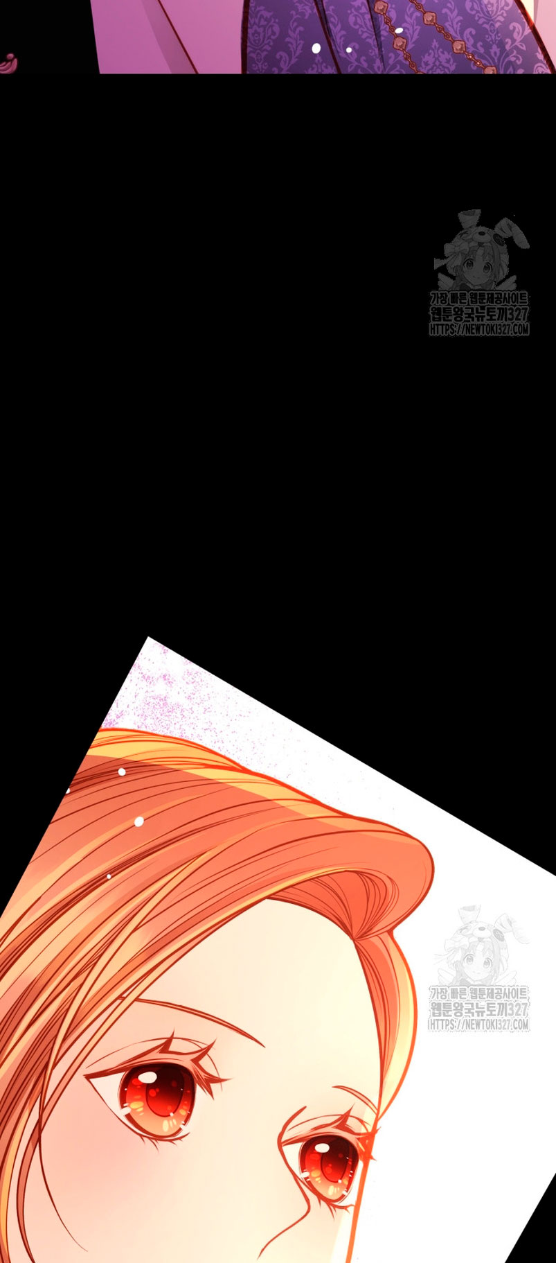 El vestidor secreto de la Duquesa Capítulo 92 - Página 20