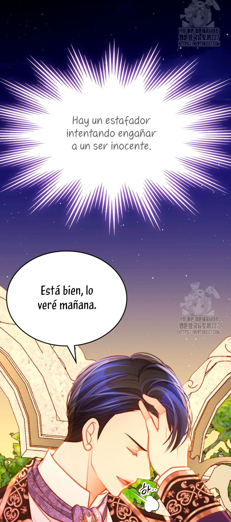 El vestidor secreto de la Duquesa Capítulo 92 - Página 51