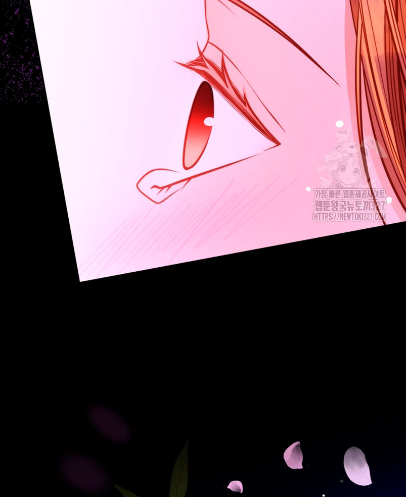 El vestidor secreto de la Duquesa Capítulo 92 - Página 75