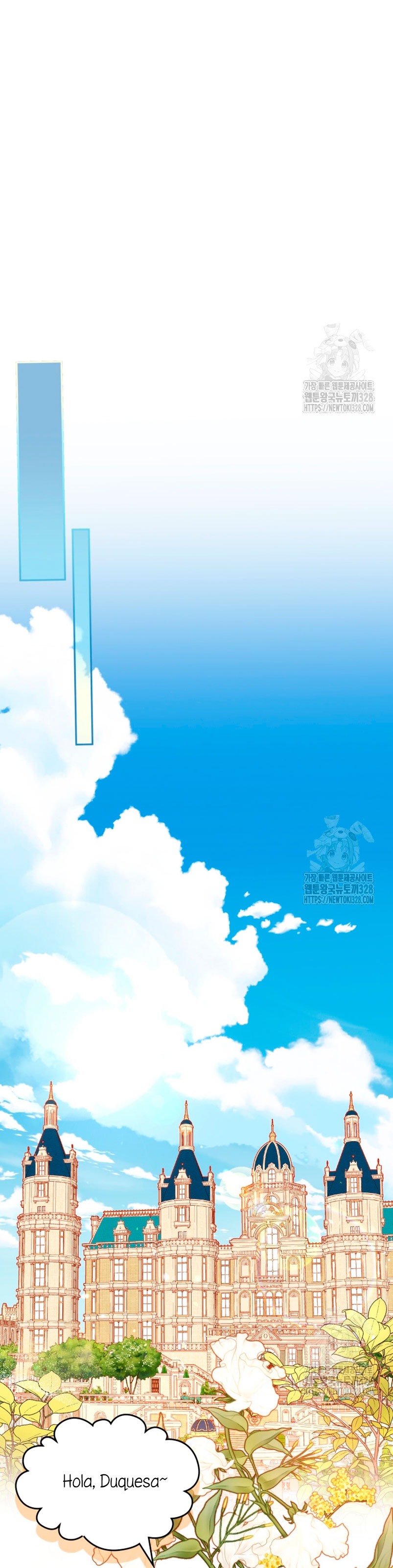 El vestidor secreto de la Duquesa Capítulo 93 - Página 35