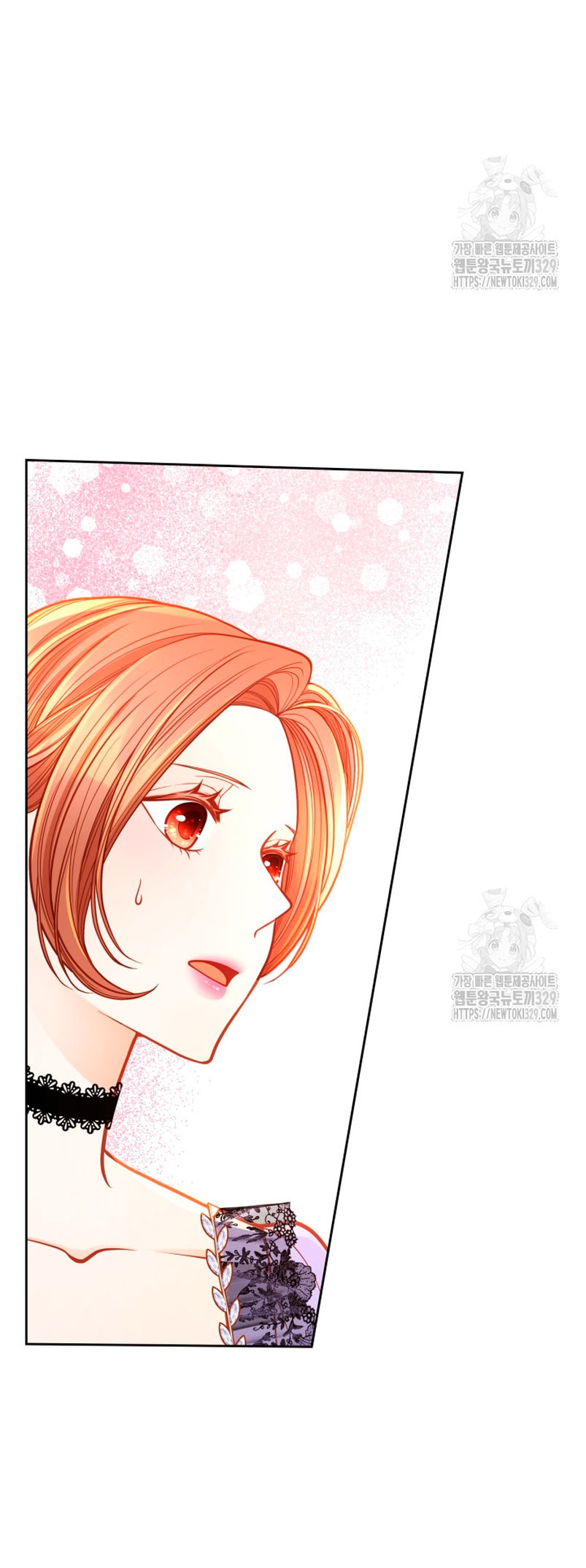 El vestidor secreto de la Duquesa Capítulo 94 - Página 33