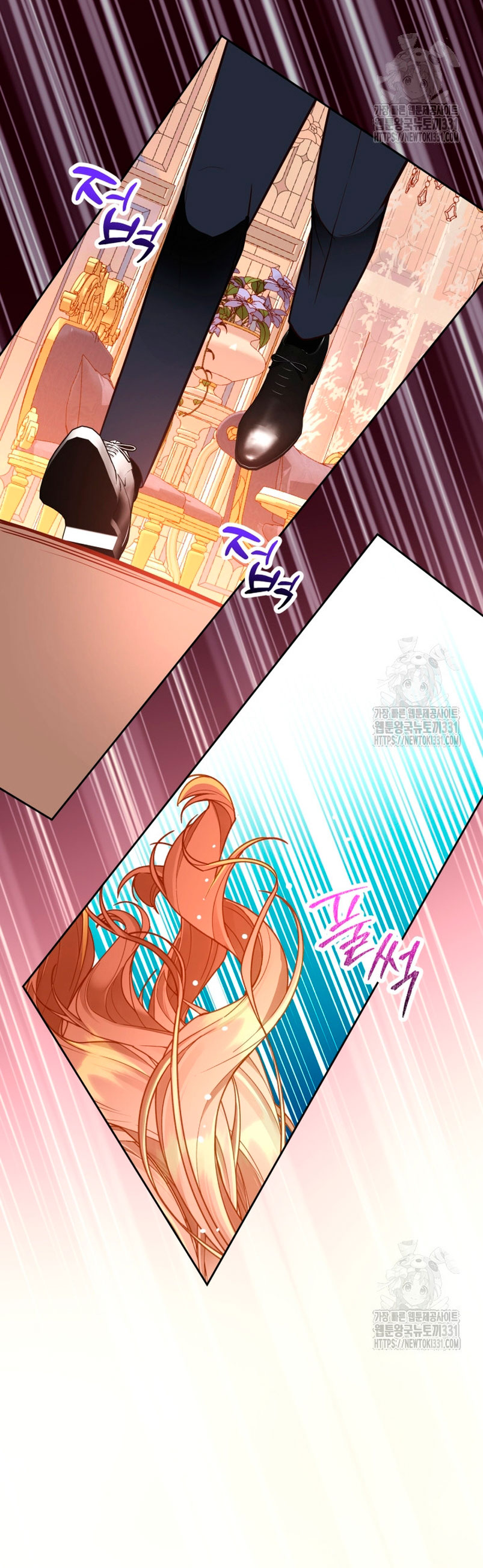 El vestidor secreto de la Duquesa Capítulo 95 - Página 51