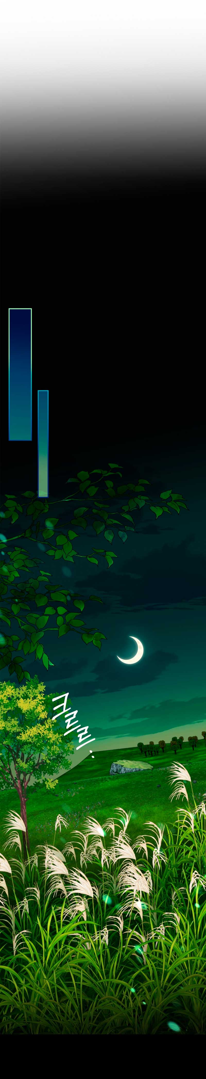 El vestidor secreto de la Duquesa Capítulo 97 - Página 25