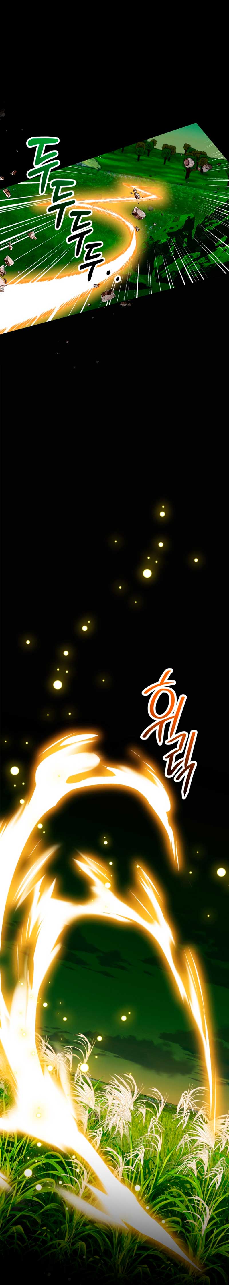 El vestidor secreto de la Duquesa Capítulo 97 - Página 26