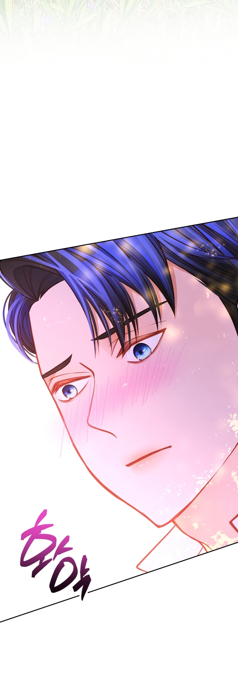 El vestidor secreto de la Duquesa Capítulo 99 - Página 23