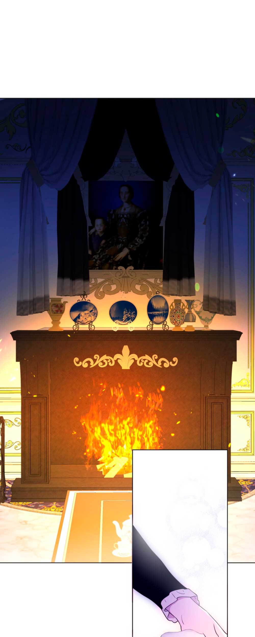 Desaparece Romeo Capítulo 12 - Página 13