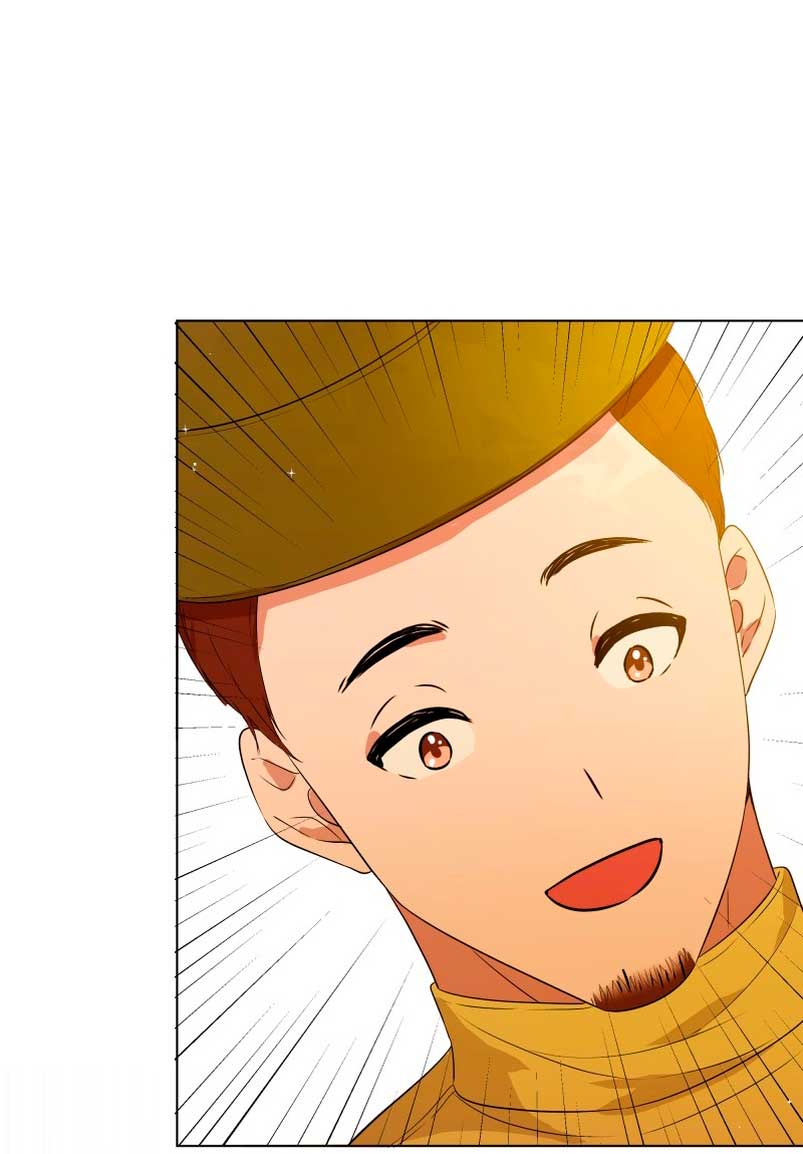 Desaparece Romeo Capítulo 17 - Página 26