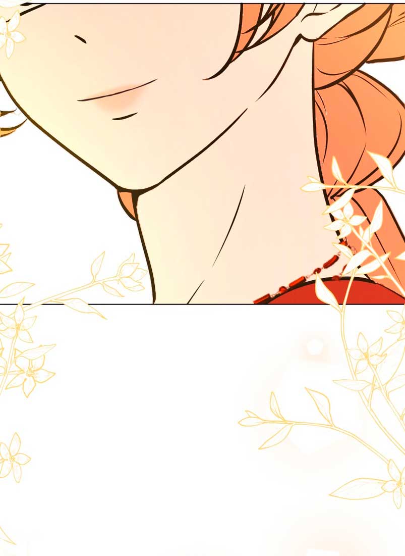 Desaparece Romeo Capítulo 17 - Página 47