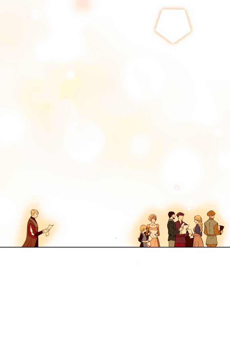 Desaparece Romeo Capítulo 17 - Página 53