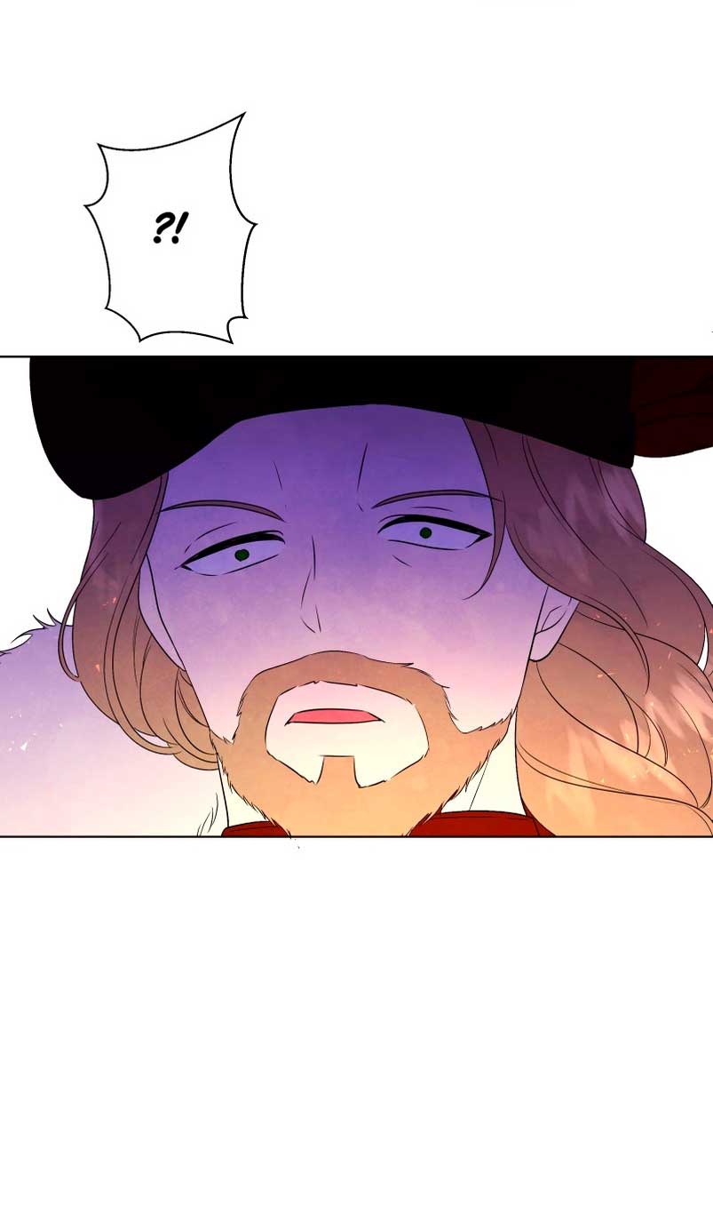 Desaparece Romeo Capítulo 17 - Página 58