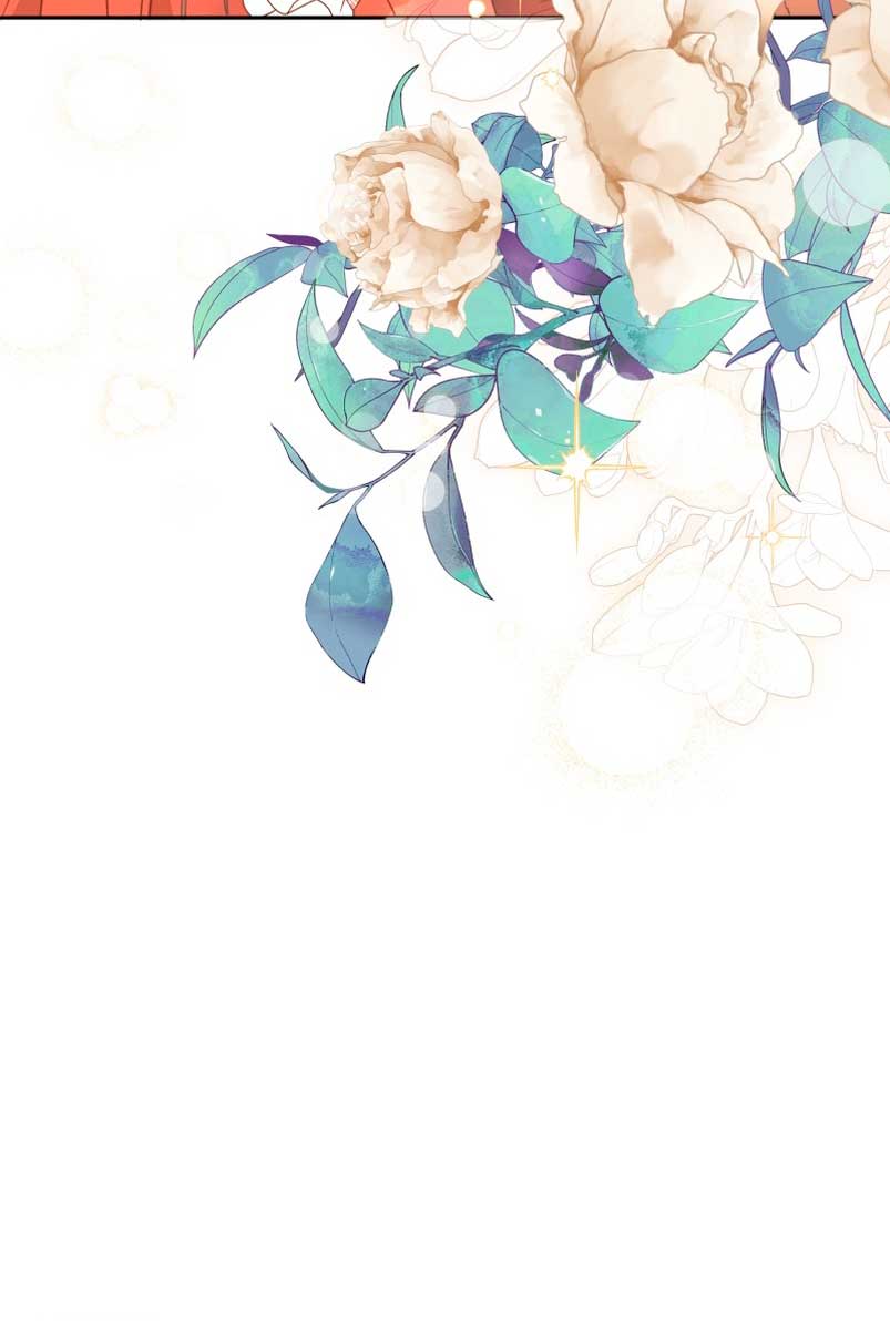 Desaparece Romeo Capítulo 19 - Página 15