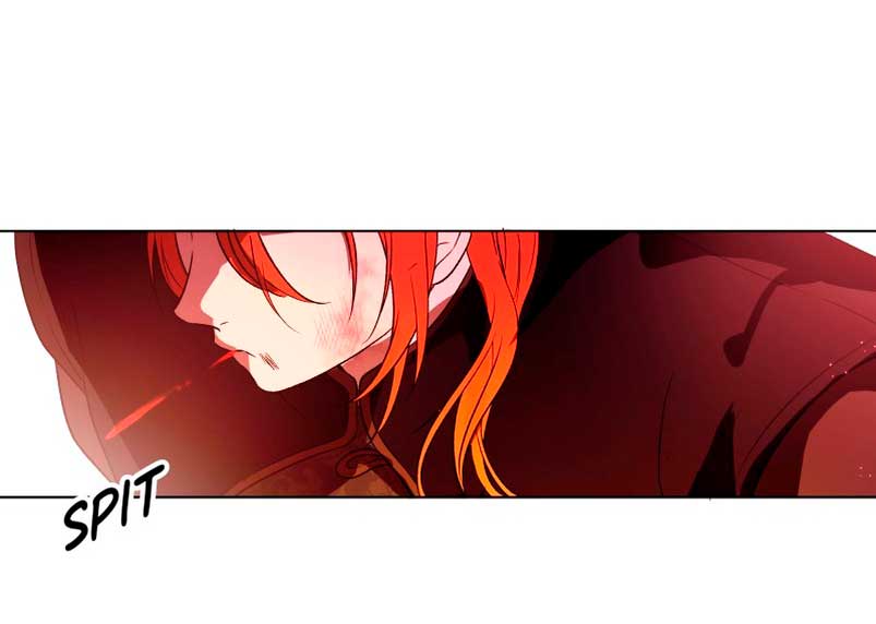 Desaparece Romeo Capítulo 21 - Página 12