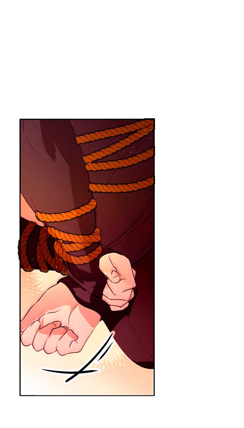 Desaparece Romeo Capítulo 21 - Página 7